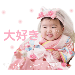 riho_20200621115257