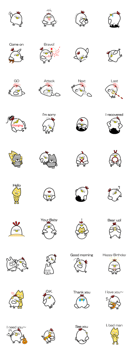 Animal Robot Wars 2 (E)