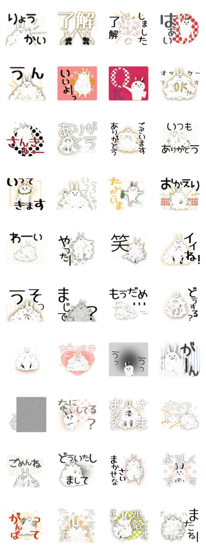 The big character of the Angolan rabbit The big character of the Angolan rabbit