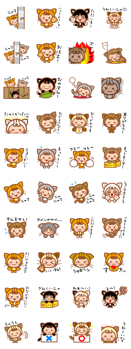 Happily Greeting of Cute Cats!