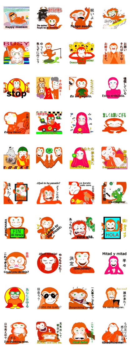 Inhabitants of MONOLANDIA IV