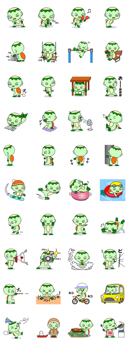 Fourth edition of  "KAPPA."