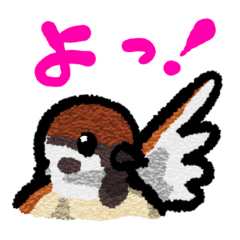 Super Simple Sparrow(Japanese)