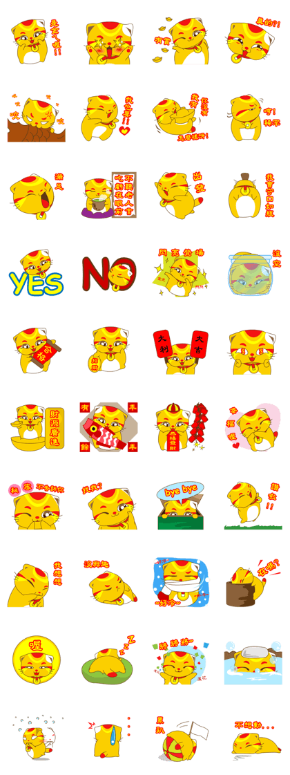 Bluecat the third words-golden cat