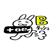 White cute rabbit high school students