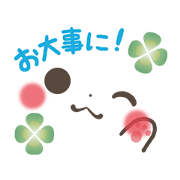 mild-emoticon-Concern- mild-emoticon-Concern-