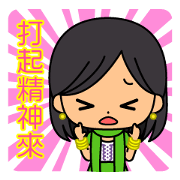 Ella's everyday stickers (Taiwan) Ella's everyday stickers (Taiwan)