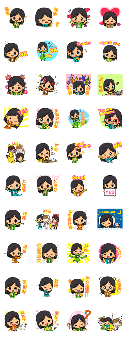 Ella's everyday stickers (Taiwan) Ella's everyday stickers (Taiwan)