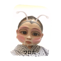 HIKARI_20200621090544