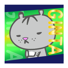 GINTA's Sticker "Even though a tiger"