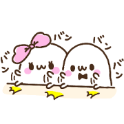 The Merry family Marshmallow Girl & Boy.