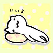 Languid answer Languid answer