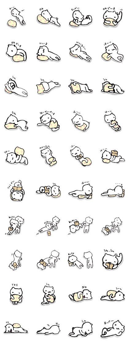 Languid answer Languid answer