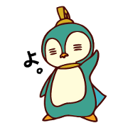 mascot character sea_chan