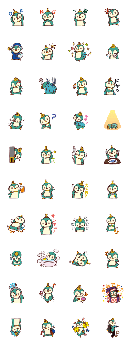 mascot character sea_chan