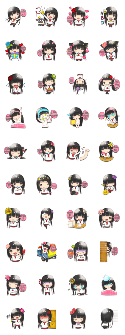 Bora II(ENG) Bora II(ENG)