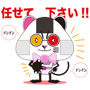 Plastic shopping bag rabbit -6