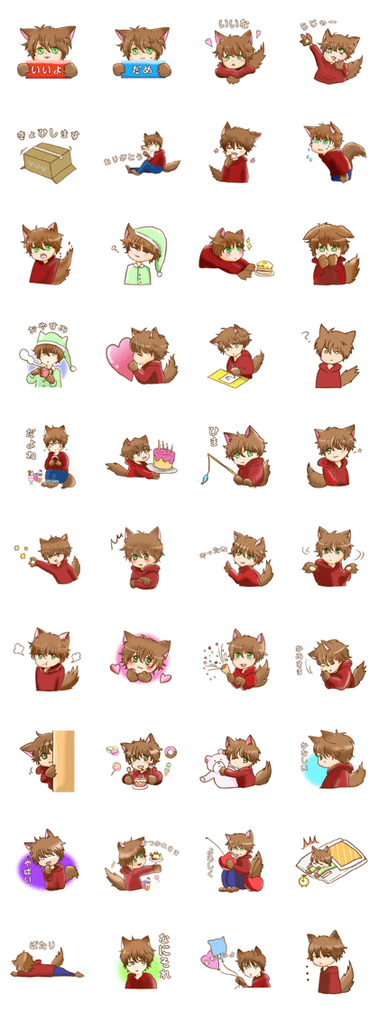 shy wolf sticker shy wolf sticker