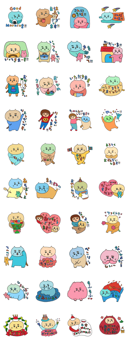 Youcom of cat stickers Youcom of cat stickers