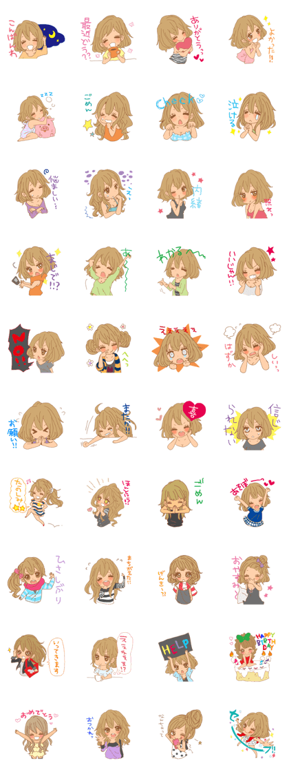 Girls Usual Talk 2 Girls Usual Talk 2