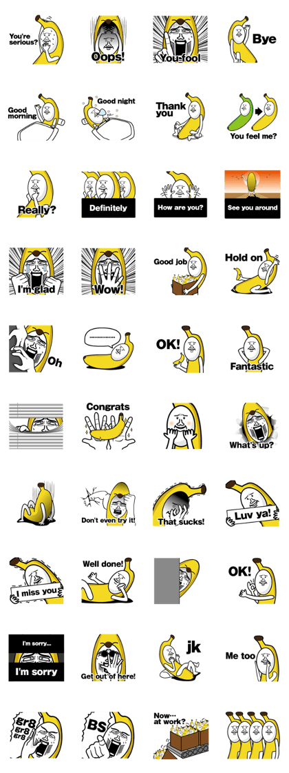 Forcibly banana(English)