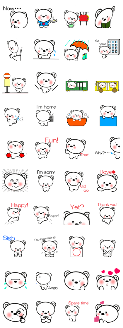 Bear is cute ! (Everyday life) [English]