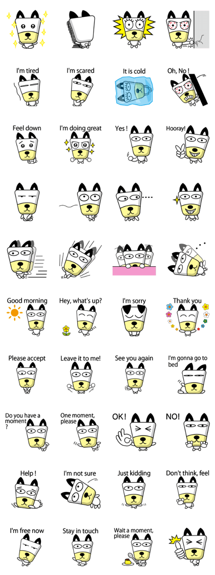 Trapezoidal Dog 4 ( English )