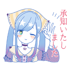 Tenuko-chan Dreamy Stickers Maid ver.