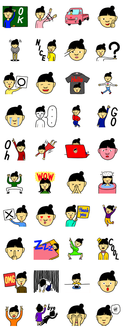 Super teacher Super teacher