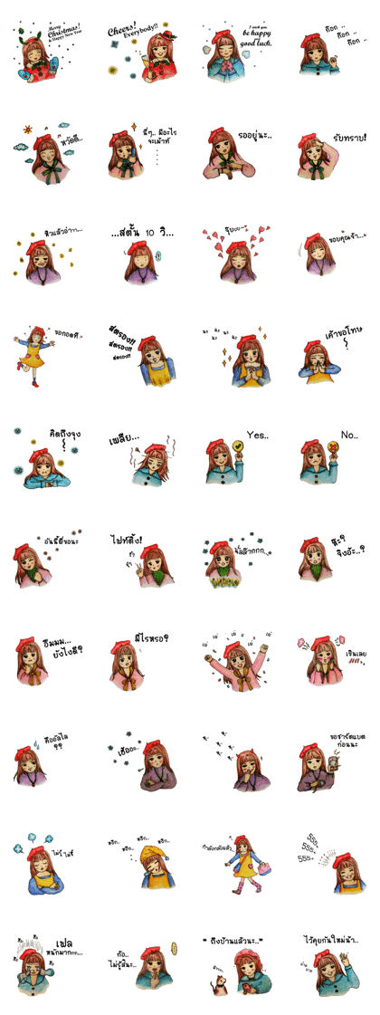 Red Beret Girl : X'mas & Happy New Year