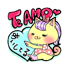 Spanish & Japanese:) summer fashion cats