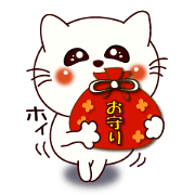 WAO! The cat which can use this