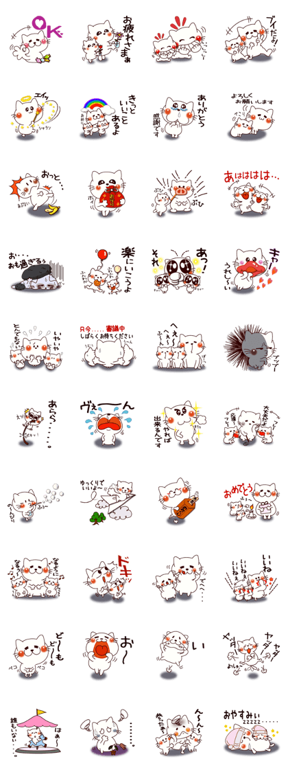 WAO! The cat which can use this