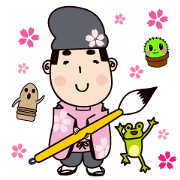 "Toufu-kun" is the charactor for Kasugai