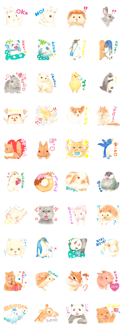 shizuka's animal Sticker