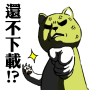 MiyaMiya 3 MiyaMiya 3