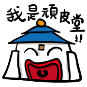 Crazy Hall-office Crazy Hall-office