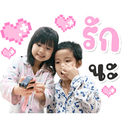 AirnoyAlice41