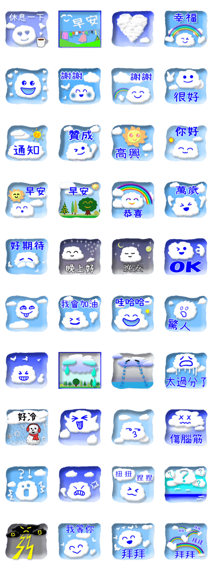 CARD SPIRITS vol.33(Taiwanese) CARD SPIRITS vol.33(Taiwanese)