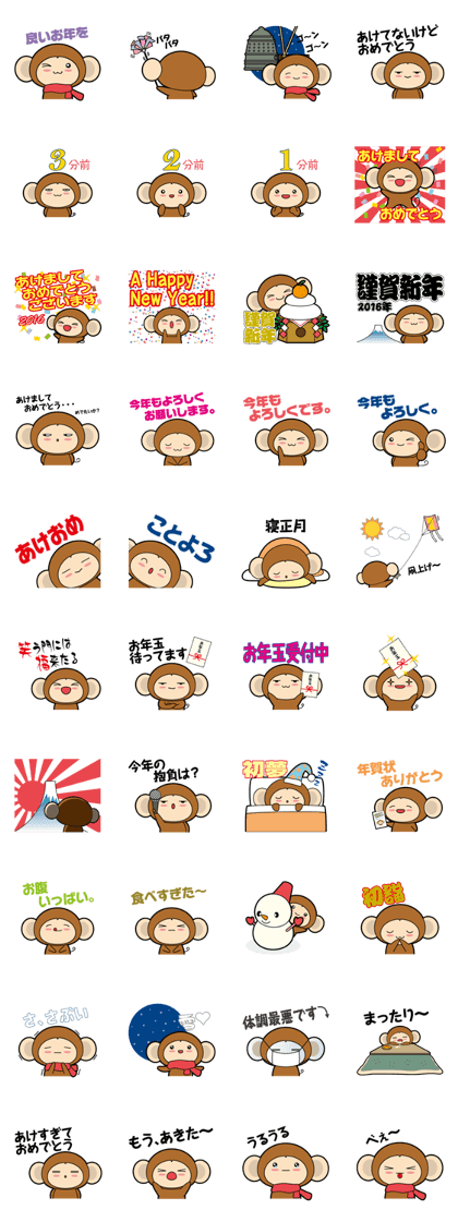 Usausa Plus vol.2 Usausa Plus vol.2