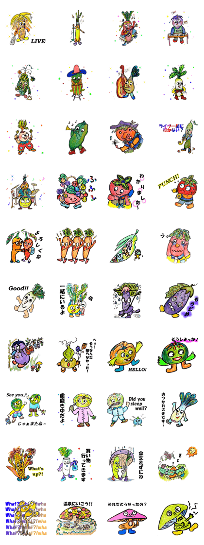 LOVE VEGETABLES!! LOVE VEGETABLES!!