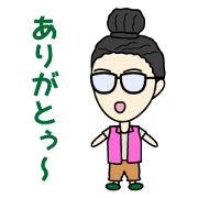 Funny lady PINE-chan