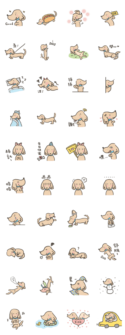 A Tel-Tel a day A Tel-Tel a day