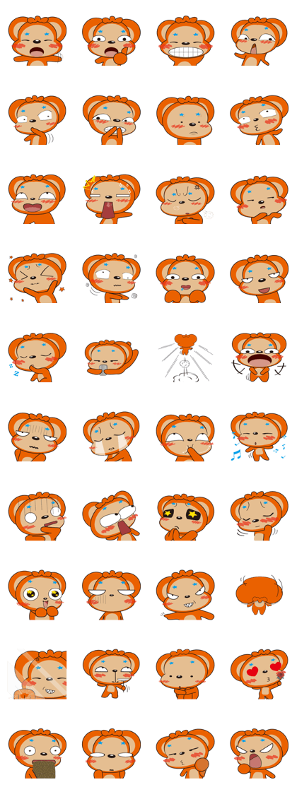 Blue Gemstar Blue Gemstar