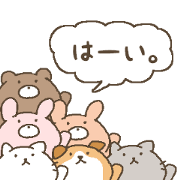 cute cute animals!3 cute cute animals!3