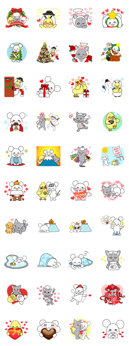 Christmas-Valentine's day of 3friends Christmas-Valentine's day of 3friends