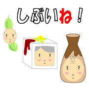 father in the japanese bar father in the japanese bar