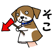 We are Puppets! 5 (All Dogs) We are Puppets! 5 (All Dogs)