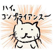 I'm cat Meunier