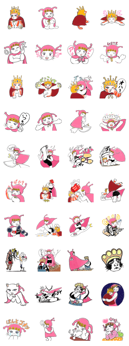 Brother and sister cat Brother and sister cat